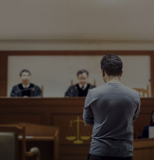 Criminal Defense